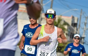 1ª CORRIDA ASES - SERRA Serra - ES 23/11/2025